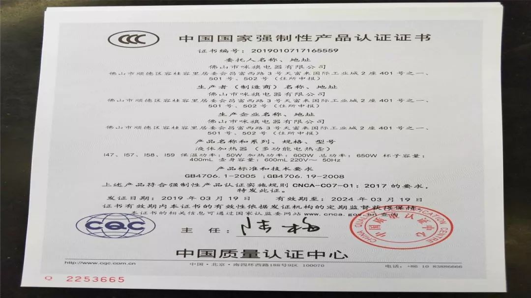 能冰鲜的泡茶壶？！夏天有了它，冰饮料、热养生茶全搞定了！