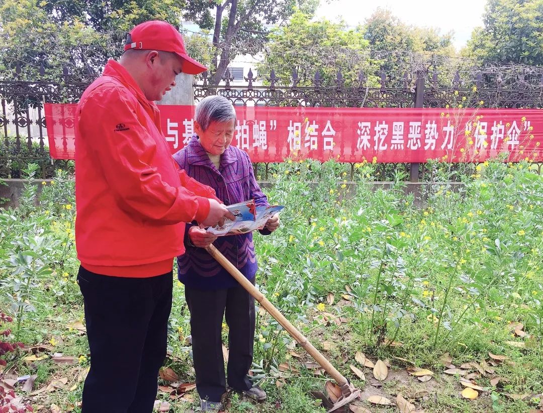 视觉张家港丨一周精选（66）