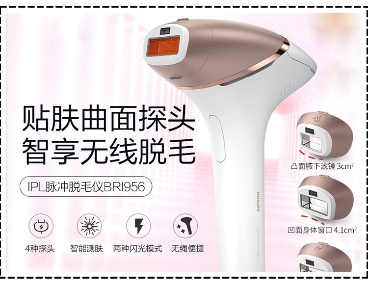 体毛旺盛的女生到底有多惨??看着都疼啊啊啊啊