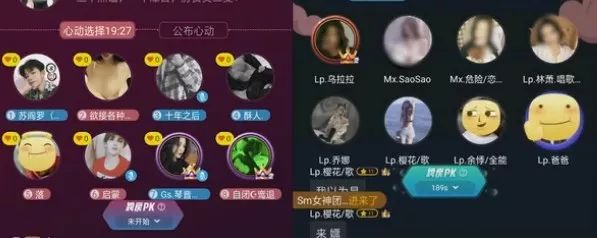 “*友网交**站”惊爆大秘密，明码标价*情交色易**，未成年人随意进！