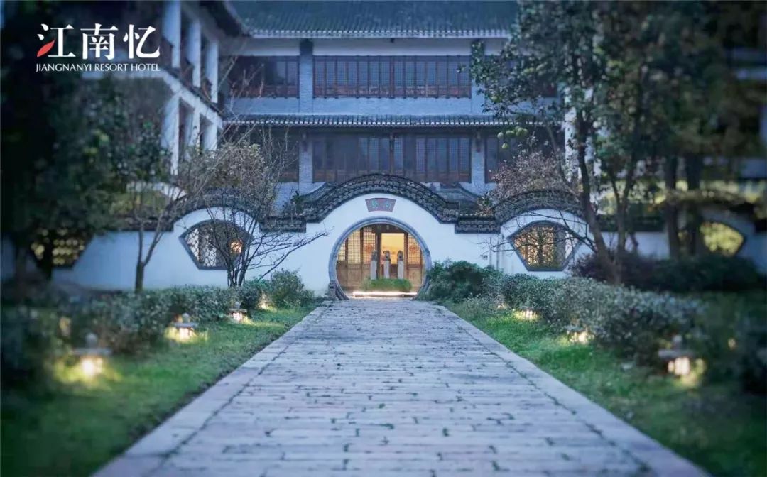 都江堰青城康养,都江堰青城康养中心