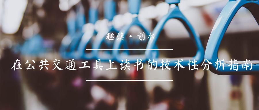 “解忧药铺”正式开张，千种“好书处方”4.9折，全年仅此一次……