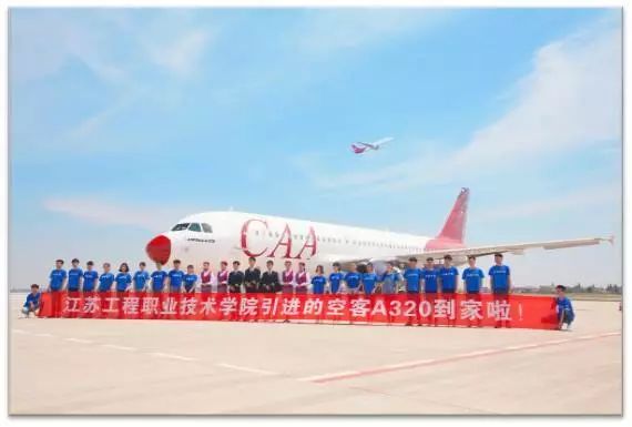 职校毕业生如何上大学,中职学生毕业后推荐大学