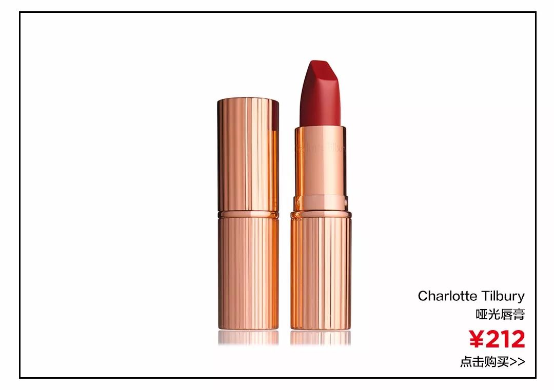 omg神仙豆沙色,omg必买的口红