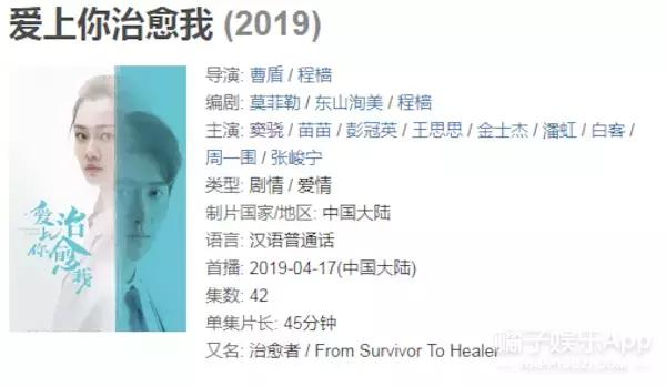 家暴躁郁症,童年阴影家暴最经典的一部