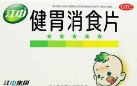 擦亮眼，大有文章！常州知名连锁药店遭曝光，同款药价格竟然贵一倍！