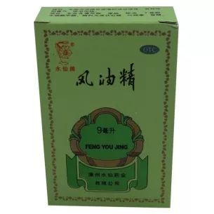 擦亮眼，大有文章！常州知名连锁药店遭曝光，同款药价格竟然贵一倍！