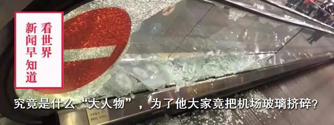 女子刚下飞机就被捕，还差点判死刑，只因带了这个！我们行李箱里也几乎都有！