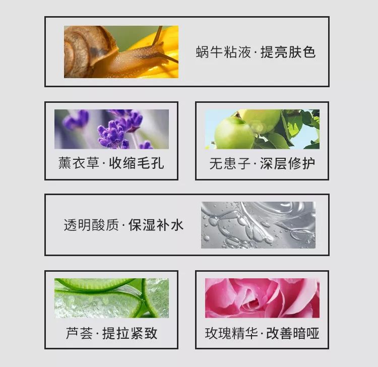 抗氧化修护面霜,修复维稳抗老大牌精华和面霜