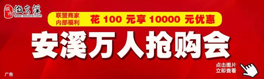 安溪县官桥房子出租,泉州市安溪官桥镇房屋出租信息网