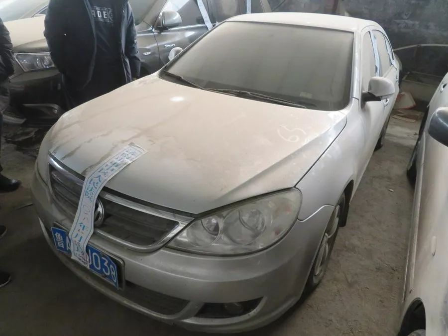 济南市市中区法院在“阿里巴巴司法拍卖网”发布朗逸轿车拍卖公告！欢迎竞拍！