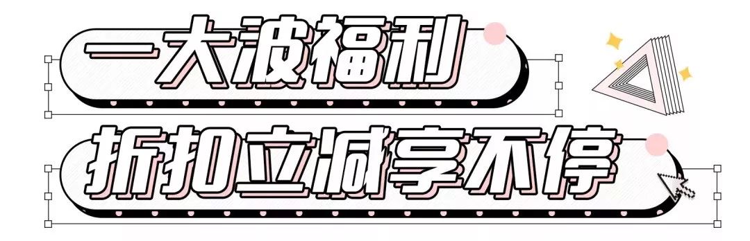 十堰美女千千万,昨天邮电街上就占了一大半!啥情况?