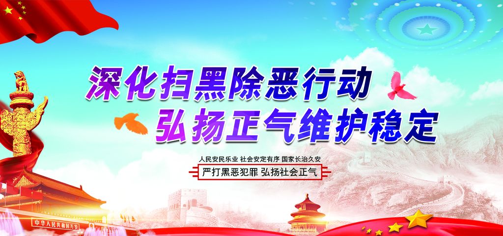 怎样预约考试？驾考流程是怎样的？|深化放管服