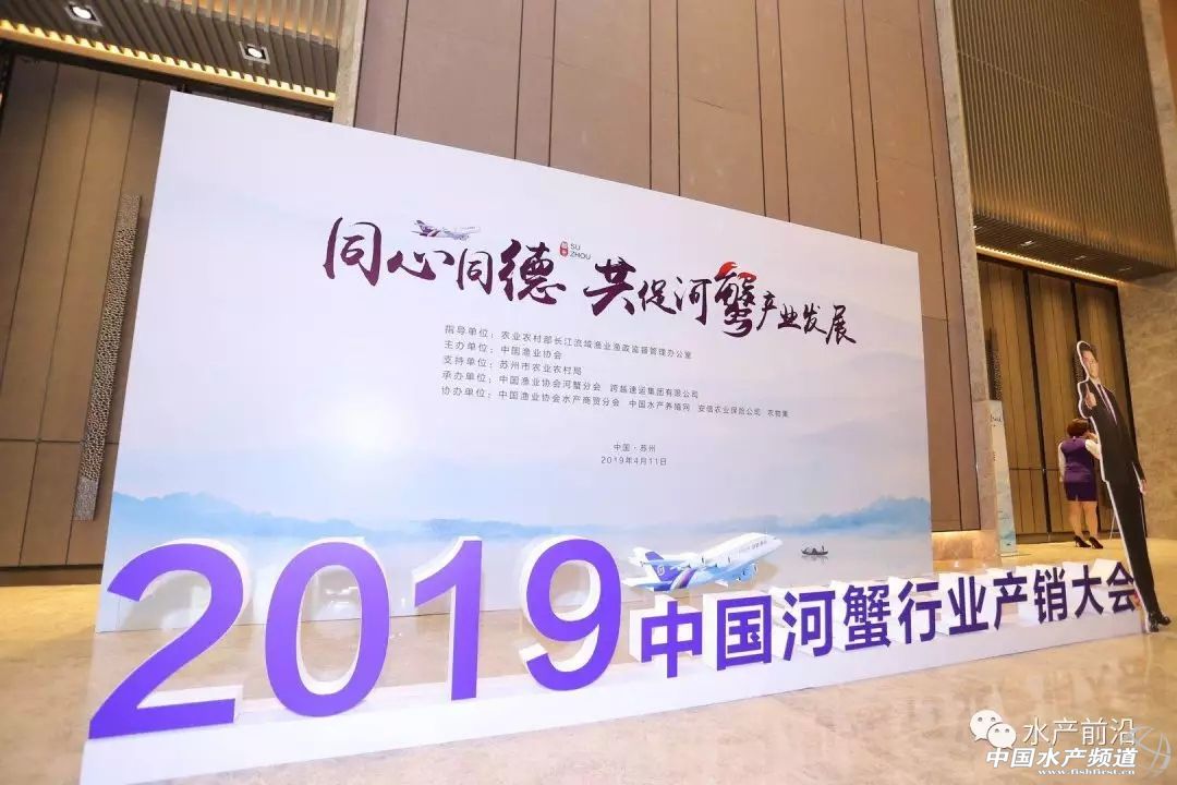 光合蟹业李晓东,李晓东盘锦光合蟹业