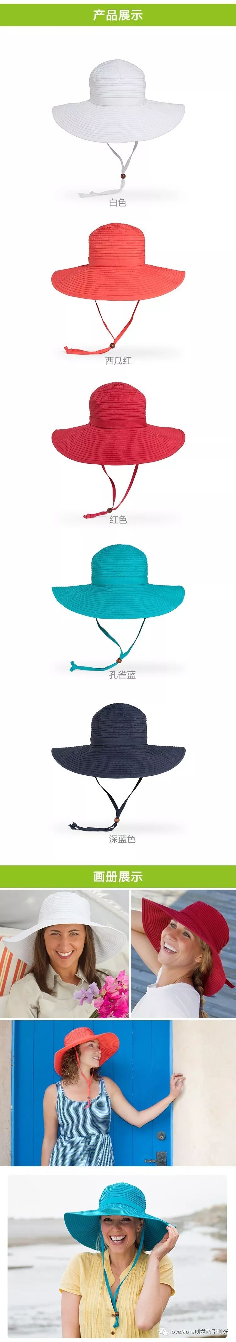 防晒遮阳帽推荐,防晒遮阳帽天天甄选