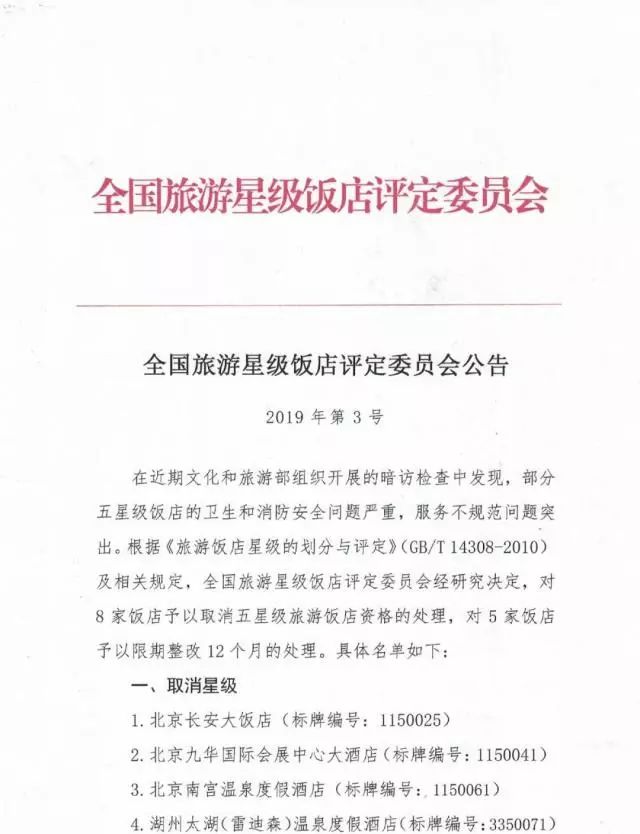 顺丰快递员私自拆女客户包裹,顺丰快递员私拆包裹发朋友圈