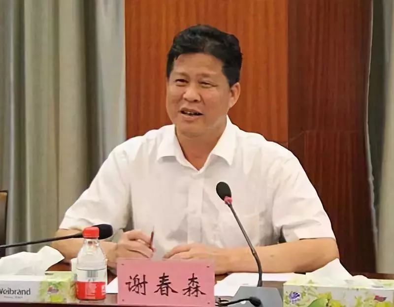 顺丰快递员事件,顺丰快递员私自拆女客户包裹