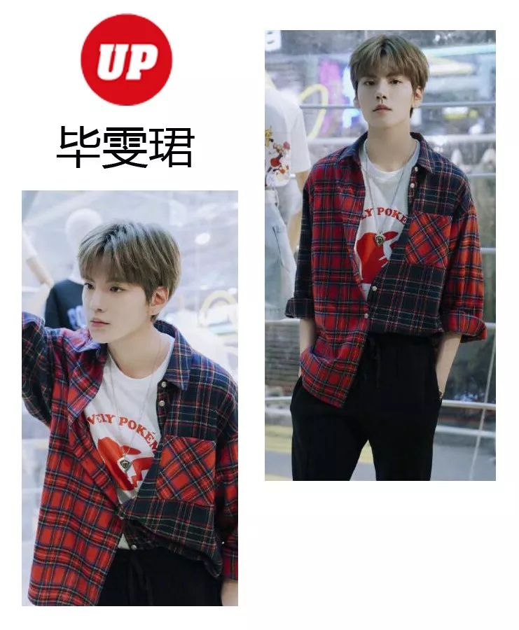 红黑榜丨教科书般美貌营业,在线教你重新做人~~