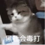 紧急提示丨揭秘最新“套路”！请小心防范！