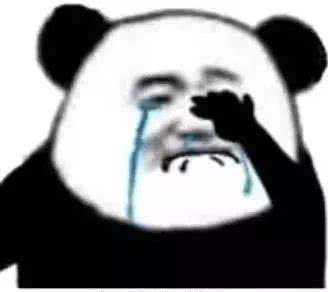 谨防套路,一定要小心谨慎别被套路