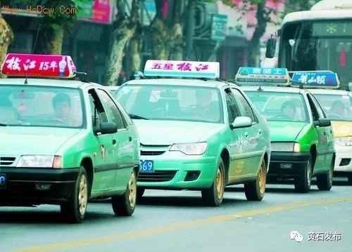 湖北黄石出租车调价,黄石出租车春节调价通知