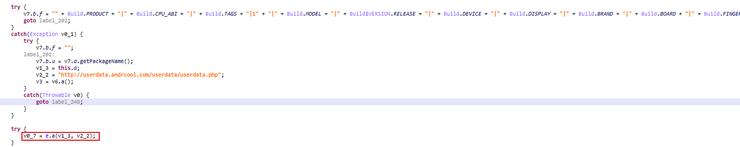 独家|神秘SDK暗刷百度广告植入数千款APP