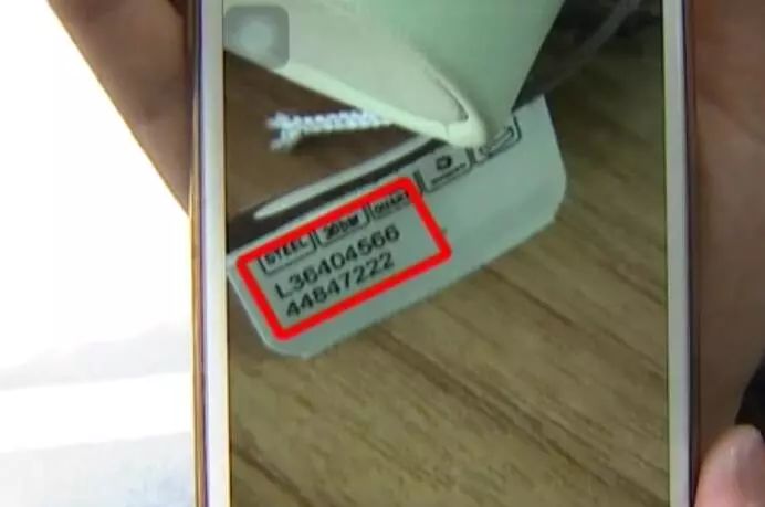 买的浪琴手表有质量问题,花五千多网购的浪琴手表