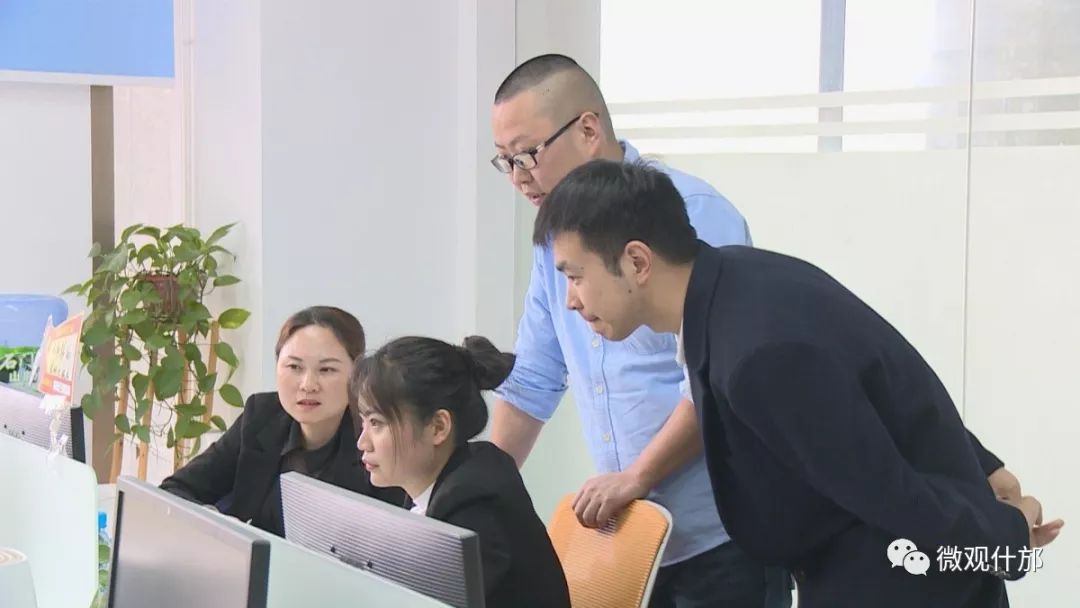 章丘青年创业孵化基地,什邡残疾人孵化基地