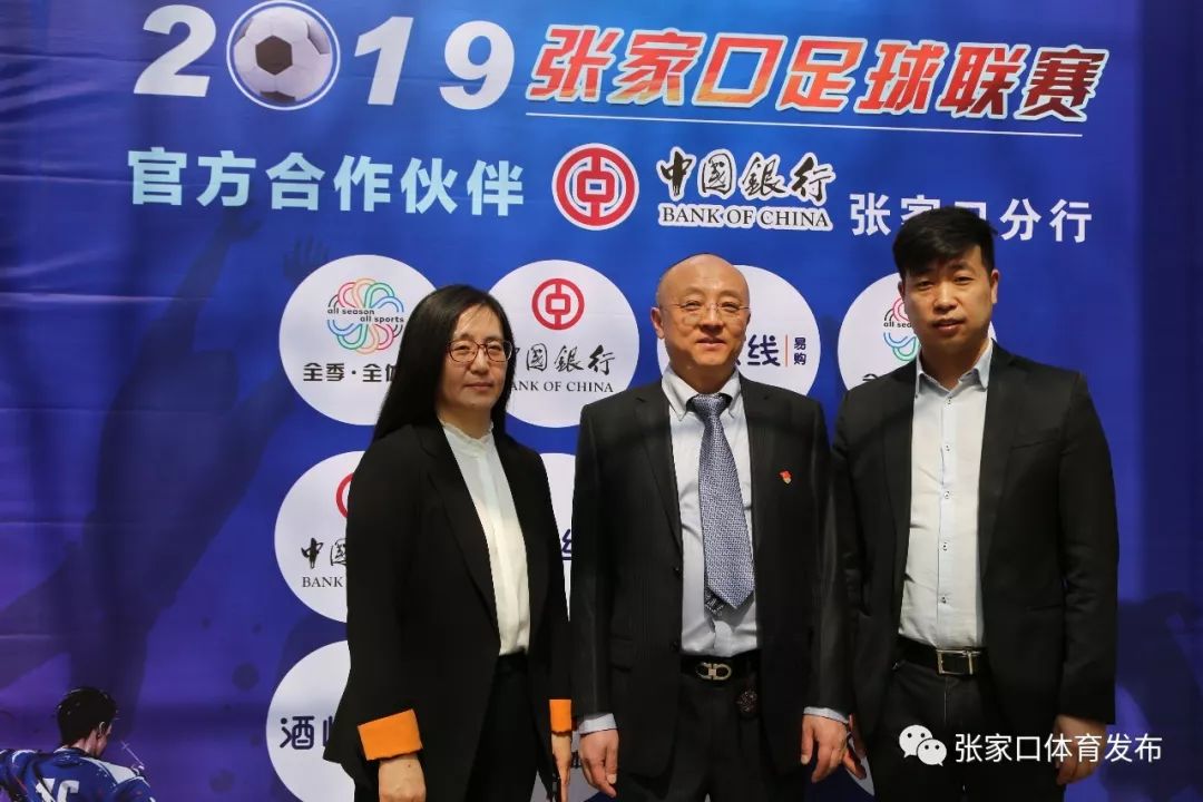 张家口体育局最新消息,全面大爆发