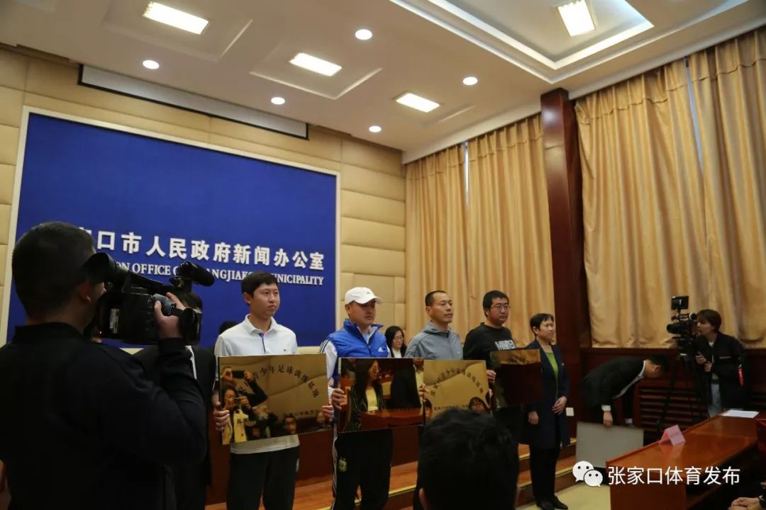 张家口体育局最新消息,全面大爆发