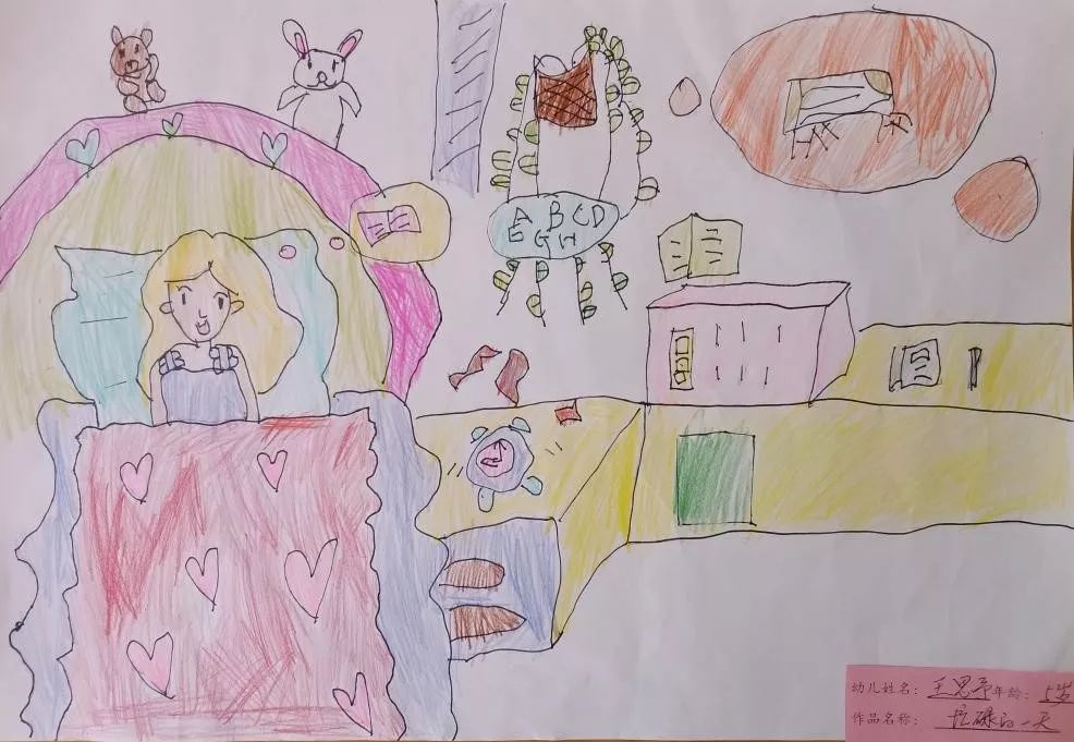 树洞画100幅欣赏,树洞松鼠儿童画