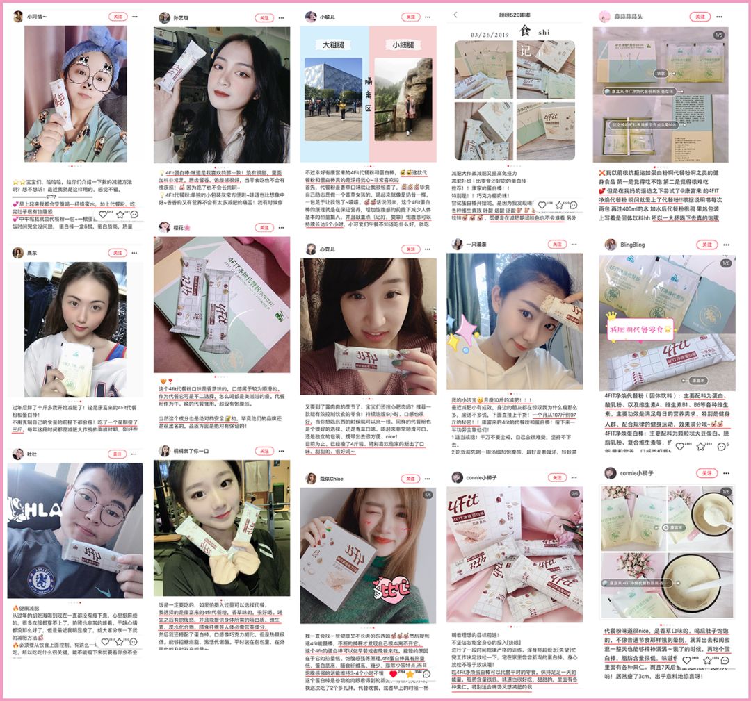 一个月不节食快速掉秤法,不节食不运动快速掉秤学生党