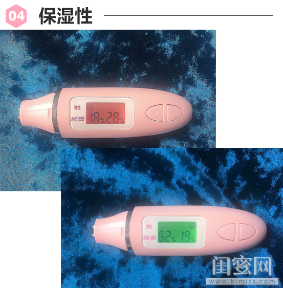 可复美胶原蛋白面膜测评,敏感肌救星抗敏修复