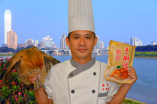 网上出了旅游手撕鸡