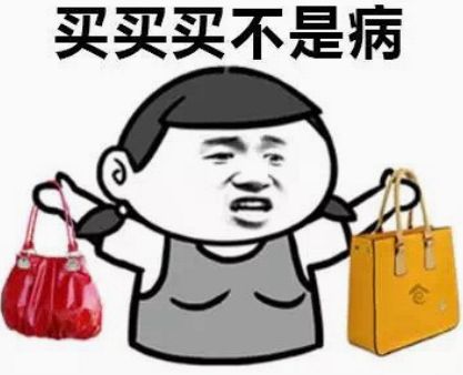 花80万在比利时买钻石，回国检测只值8块钱？当心！一大批国外黑心商家卖假货专坑中国人！