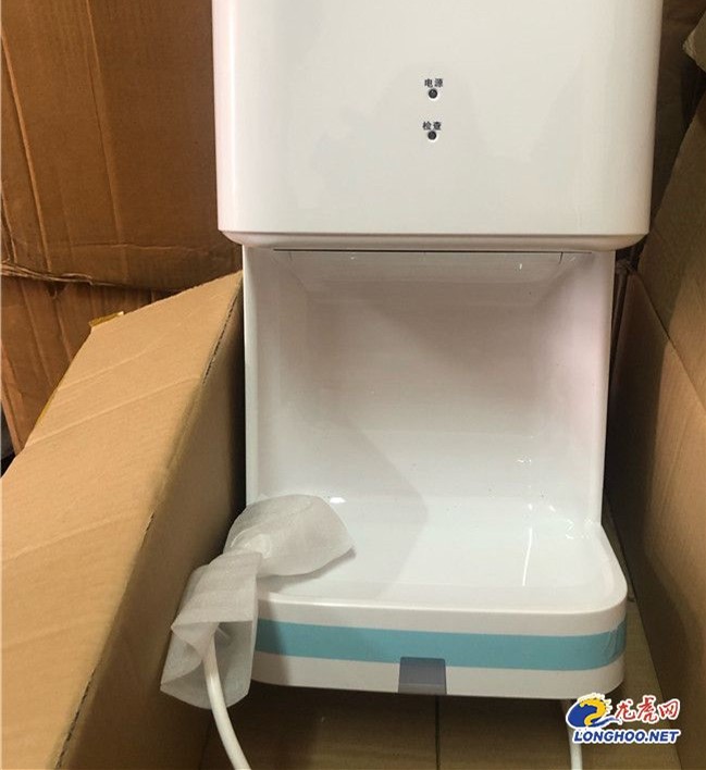 抓获制假手机窝点 (捣毁制假售假手机团伙)