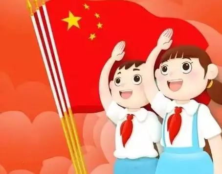 一年级加入少先队入队大闯关,加入少先队小学一年级
