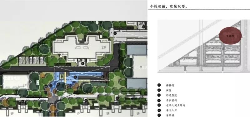 宜家、水街和云巴……开外挂的中北镇，又多了“小网师园”和141㎡神户型
