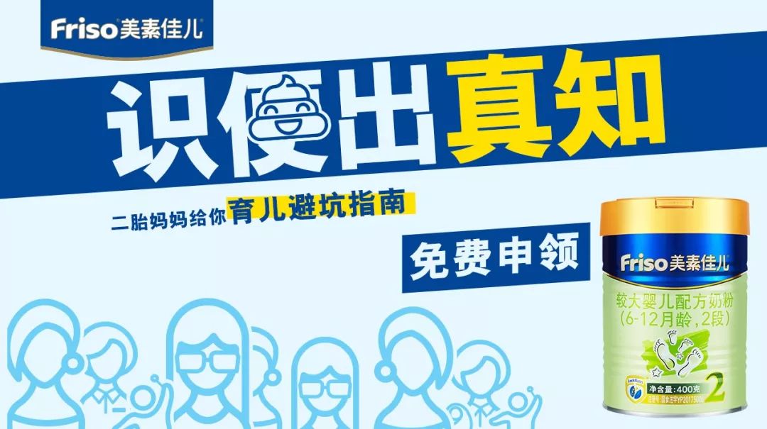 育儿网红儿童用品,育儿母婴用品好物推荐