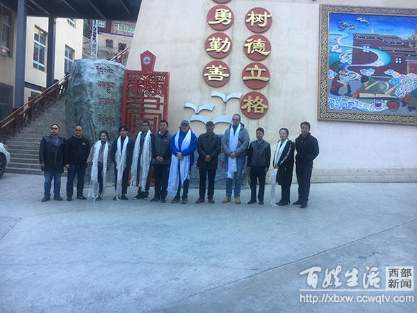 我们都是追梦人——iD3（梦想飞）公益项目连线德格县中学