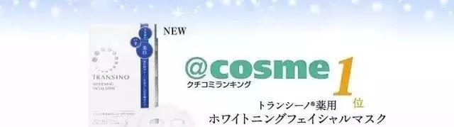 日本最火爆面膜,日本火爆涂抹式补水面膜