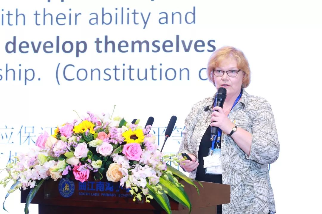 为推进教育国际化，南湖小学办了这样一场论坛