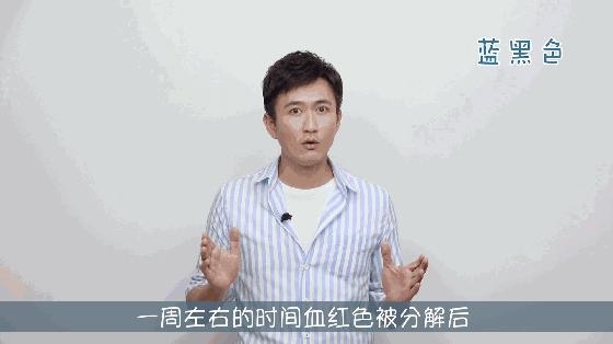 要你好看谐音,要你好看粤语