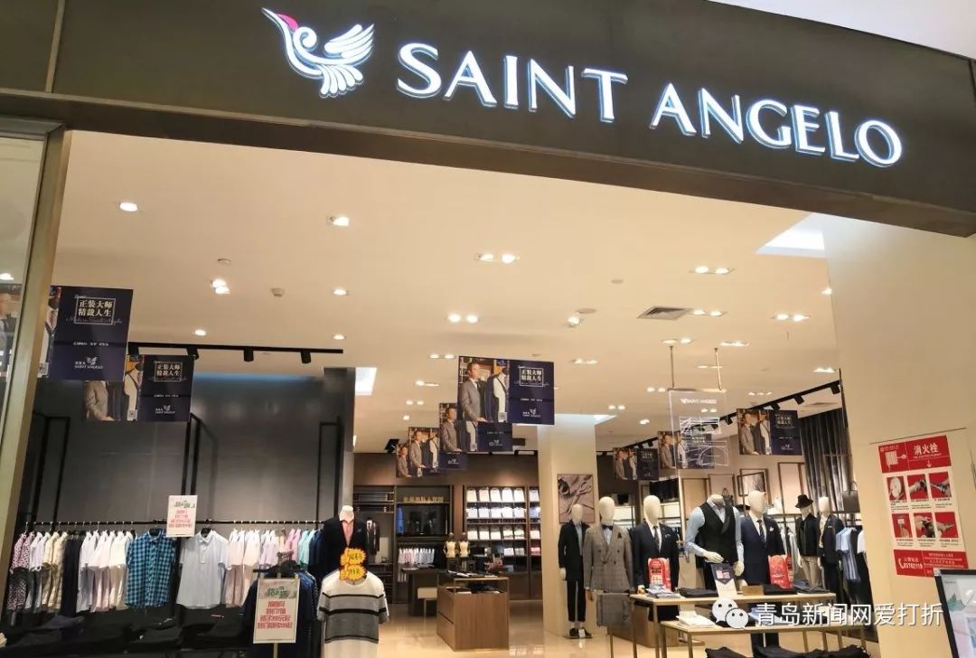 閮戝窞鐢风敓閮藉幓鍝拱琛ｆ湇,鍦ㄥ崡浜勾杞讳汉鍦ㄥ摢閲屼拱琛ｆ湇