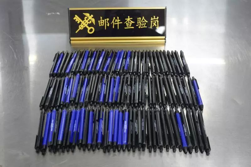 世界知识产权日让我们一起涨知识,知识产权是产权保护的最重要内容