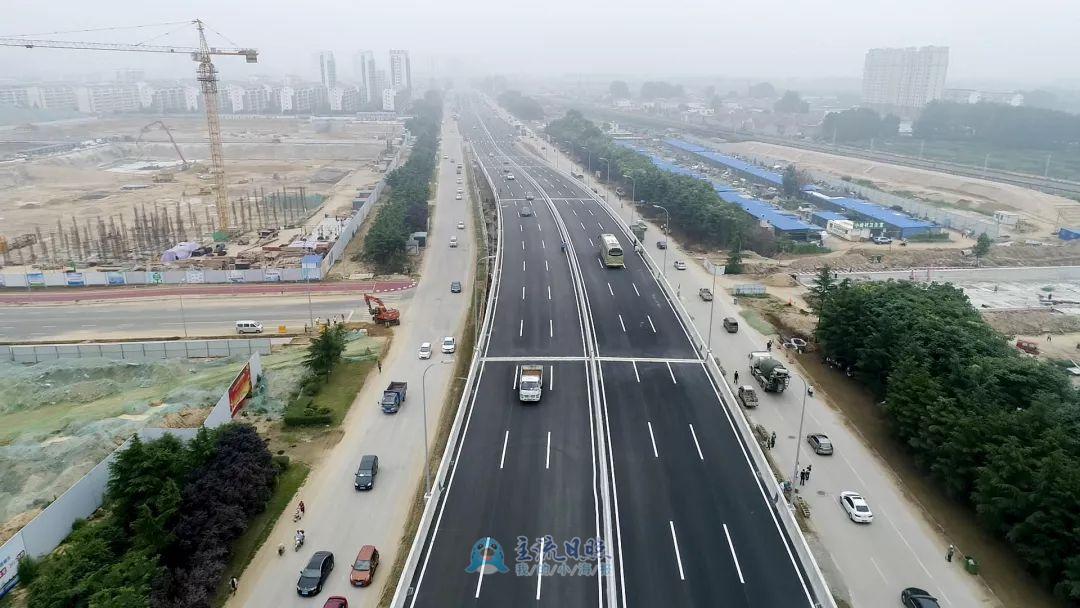 城市快捷道路,城市快捷车道