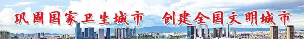 义乌台风最新预报,今日义乌台风状况