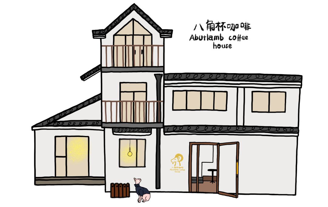 市集|拎着这只9.9元的宜家购物袋，你就是咖啡市集最靓的仔