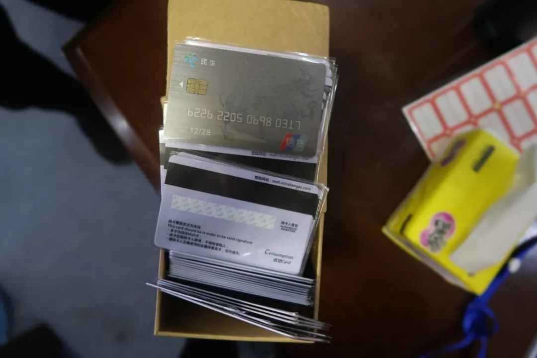 湖南最新电信诈骗案破获,湖南最近抓的电信诈骗案件