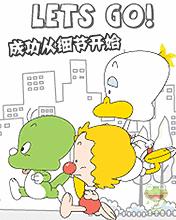 80平方整装价格,80平方房屋整装